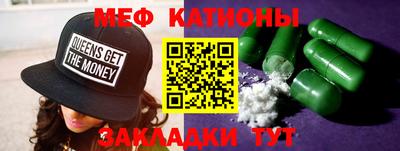 дистиллят марихуана Камышлов