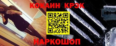 дистиллят марихуана Камышлов