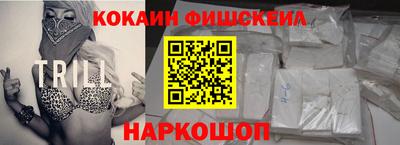 дистиллят марихуана Камышлов