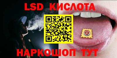 2c-b Кандалакша