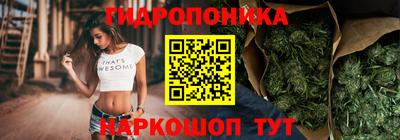 кокаин премиум Канаш