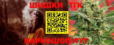кокаин премиум Канаш