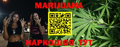 2c-b Кандалакша