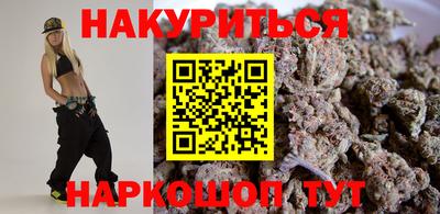 2c-b Кандалакша