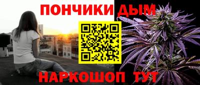 дистиллят марихуана Камышлов