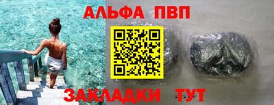 дистиллят марихуана Камышлов