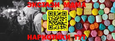 2c-b Кандалакша