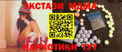 кокаин премиум Канаш