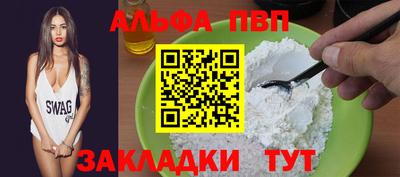 дистиллят марихуана Камышлов