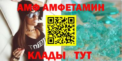 дистиллят марихуана Камышлов
