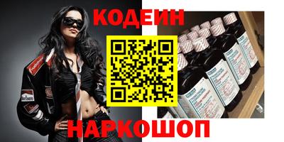 дистиллят марихуана Камышлов
