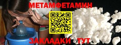 кокаин премиум Канаш
