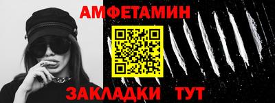 дистиллят марихуана Камышлов