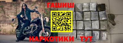 2c-b Кандалакша