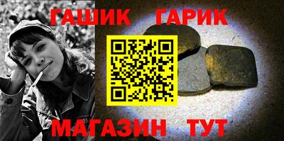 дистиллят марихуана Камышлов