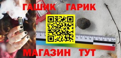 дистиллят марихуана Камышлов
