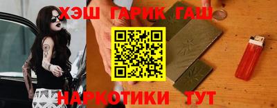 2c-b Кандалакша