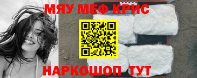 дистиллят марихуана Камышлов