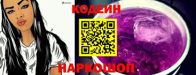 дистиллят марихуана Камышлов