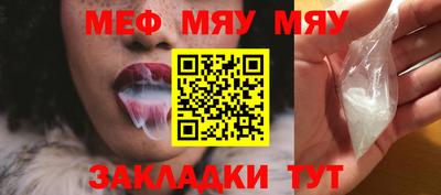 кокаин премиум Канаш