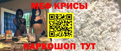 кокаин премиум Канаш
