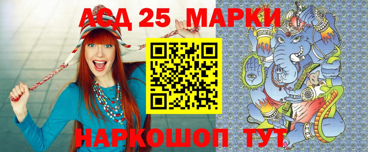 МАРИХУАНА  Кокаин  Красногорск  Вход с VPN  MDMA  ГАШИШ  ГАШ  Марихуана  Мефедрон  